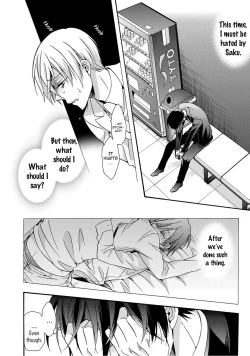 Page 56 of 3-pun Instant no Chinmoku