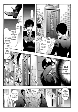 Page 59 of 3-pun Instant no Chinmoku