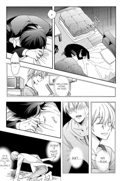 Page 63 of 3-pun Instant no Chinmoku