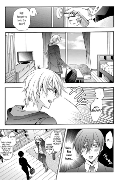 Page 67 of 3-pun Instant no Chinmoku