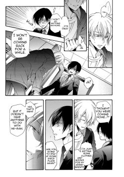 Page 69 of 3-pun Instant no Chinmoku