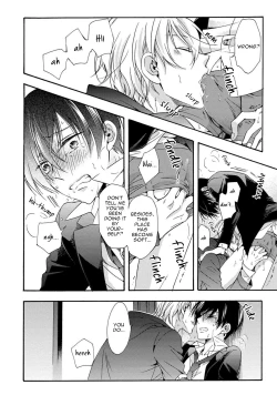 Page 80 of 3-pun Instant no Chinmoku