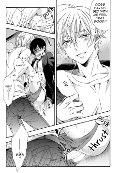 Page 81 of 3-pun Instant no Chinmoku