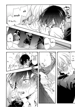 Page 82 of 3-pun Instant no Chinmoku