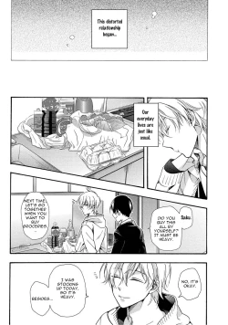 Page 87 of 3-pun Instant no Chinmoku