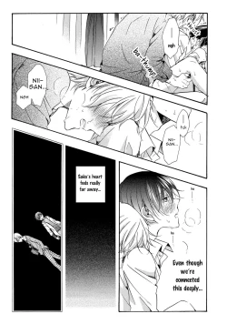 Page 89 of 3-pun Instant no Chinmoku