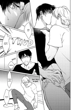 Page 12 of Fukakouryoku unlock! | Irresistible Force unlock!