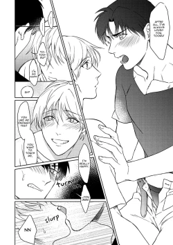 Page 17 of Fukakouryoku unlock! | Irresistible Force unlock!