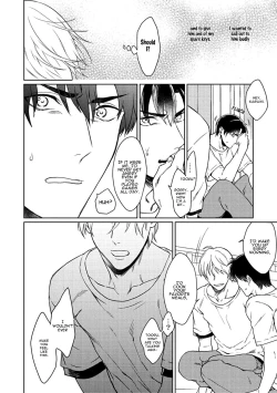 Page 3 of Fukakouryoku unlock! | Irresistible Force unlock!