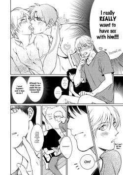 Page 7 of Fukakouryoku unlock! | Irresistible Force unlock!