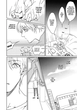 Page 9 of Fukakouryoku unlock! | Irresistible Force unlock!