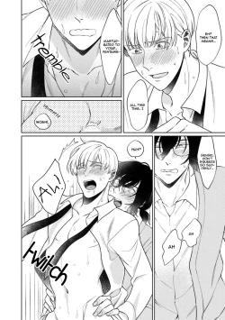 Page 121 of Karisuma AV Danyuu no Ore ga Omocha nanka de iku Wakenai!!! | There's No Way a Charismatic AV Actor Like Me Would Come From a Sex Toy!!!