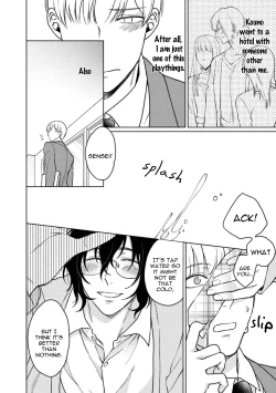 Page 135 of Karisuma AV Danyuu no Ore ga Omocha nanka de iku Wakenai!!! | There's No Way a Charismatic AV Actor Like Me Would Come From a Sex Toy!!!