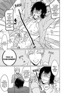 Page 150 of Karisuma AV Danyuu no Ore ga Omocha nanka de iku Wakenai!!! | There's No Way a Charismatic AV Actor Like Me Would Come From a Sex Toy!!!