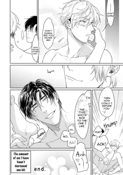 Page 167 of Karisuma AV Danyuu no Ore ga Omocha nanka de iku Wakenai!!! | There's No Way a Charismatic AV Actor Like Me Would Come From a Sex Toy!!!