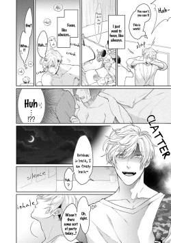 Page 39 of Karisuma AV Danyuu no Ore ga Omocha nanka de iku Wakenai!!! | There's No Way a Charismatic AV Actor Like Me Would Come From a Sex Toy!!!