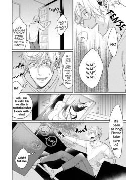 Page 41 of Karisuma AV Danyuu no Ore ga Omocha nanka de iku Wakenai!!! | There's No Way a Charismatic AV Actor Like Me Would Come From a Sex Toy!!!