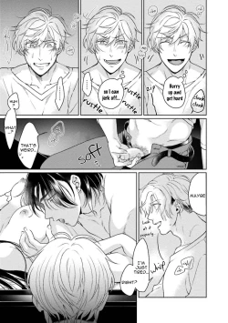 Page 42 of Karisuma AV Danyuu no Ore ga Omocha nanka de iku Wakenai!!! | There's No Way a Charismatic AV Actor Like Me Would Come From a Sex Toy!!!