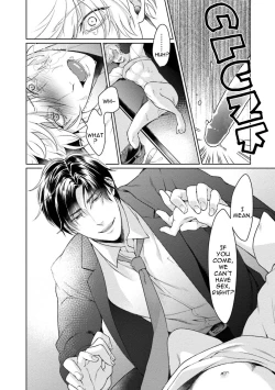 Page 49 of Karisuma AV Danyuu no Ore ga Omocha nanka de iku Wakenai!!! | There's No Way a Charismatic AV Actor Like Me Would Come From a Sex Toy!!!