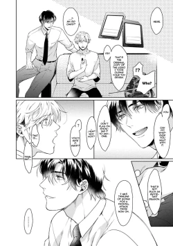 Page 63 of Karisuma AV Danyuu no Ore ga Omocha nanka de iku Wakenai!!! | There's No Way a Charismatic AV Actor Like Me Would Come From a Sex Toy!!!