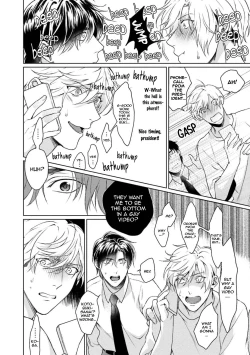 Page 67 of Karisuma AV Danyuu no Ore ga Omocha nanka de iku Wakenai!!! | There's No Way a Charismatic AV Actor Like Me Would Come From a Sex Toy!!!