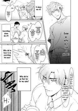 Page 72 of Karisuma AV Danyuu no Ore ga Omocha nanka de iku Wakenai!!! | There's No Way a Charismatic AV Actor Like Me Would Come From a Sex Toy!!!