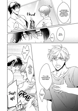 Page 73 of Karisuma AV Danyuu no Ore ga Omocha nanka de iku Wakenai!!! | There's No Way a Charismatic AV Actor Like Me Would Come From a Sex Toy!!!