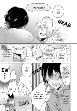 Page 129 of Kuro Ouji no Iinari ni Naranai! | I Won't Give In To The Black Prince!