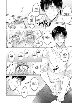 Page 154 of Kuro Ouji no Iinari ni Naranai! | I Won't Give In To The Black Prince!