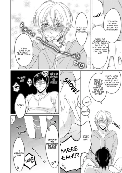 Page 160 of Kuro Ouji no Iinari ni Naranai! | I Won't Give In To The Black Prince!