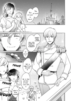 Page 35 of Kuro Ouji no Iinari ni Naranai! | I Won't Give In To The Black Prince!