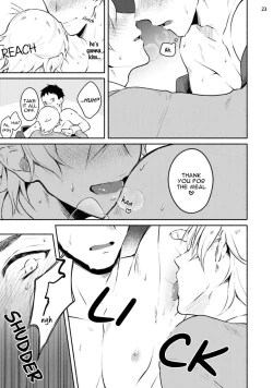 Page 25 of Kokuhaku Shite Kita Yatsu no Seiheki wa | The One Who Confessed to Me Has a Fetish