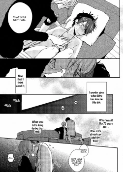 Page 111 of Ai wa Kane Nari | Love is Money