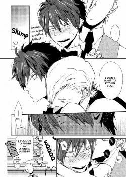 Page 114 of Ai wa Kane Nari | Love is Money