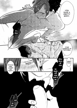 Page 126 of Ai wa Kane Nari | Love is Money