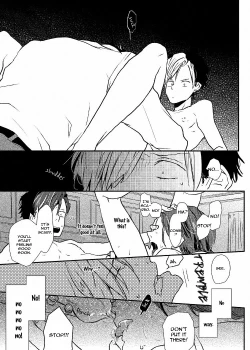 Page 127 of Ai wa Kane Nari | Love is Money