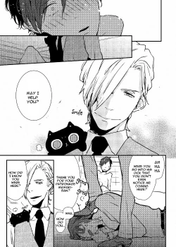 Page 129 of Ai wa Kane Nari | Love is Money