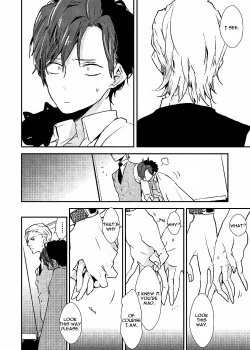 Page 132 of Ai wa Kane Nari | Love is Money