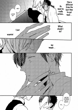 Page 135 of Ai wa Kane Nari | Love is Money