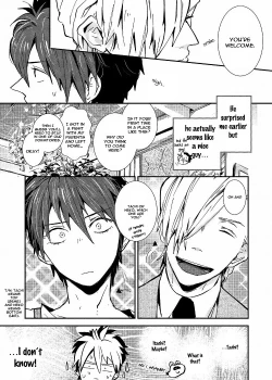 Page 13 of Ai wa Kane Nari | Love is Money