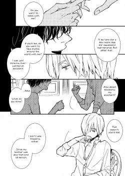 Page 150 of Ai wa Kane Nari | Love is Money