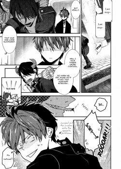 Page 165 of Ai wa Kane Nari | Love is Money