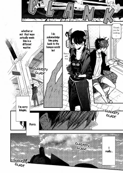 Page 174 of Ai wa Kane Nari | Love is Money