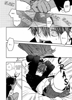 Page 176 of Ai wa Kane Nari | Love is Money