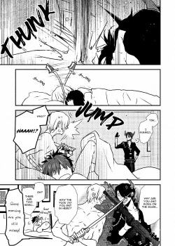 Page 197 of Ai wa Kane Nari | Love is Money