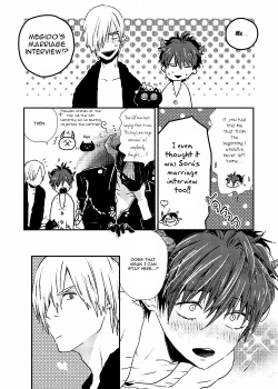 Page 198 of Ai wa Kane Nari | Love is Money