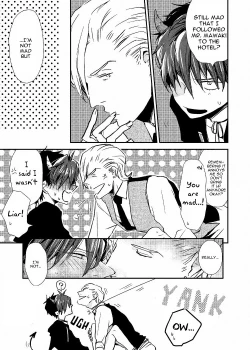 Page 203 of Ai wa Kane Nari | Love is Money
