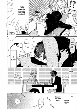 Page 206 of Ai wa Kane Nari | Love is Money