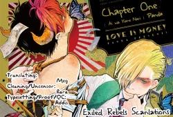 Page 216 of Ai wa Kane Nari | Love is Money