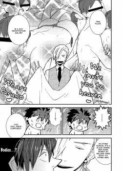 Page 21 of Ai wa Kane Nari | Love is Money